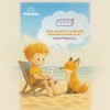 HelioVita %100 Mineral Güneşten Koruyucu Losyon - Bebek & Çocuk (75 ml)