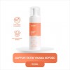 ya da Remedium Support Mantar Eğilimi İçin Nazik Temizlik İntim Yıkama Köpüğü, 150 ml-150